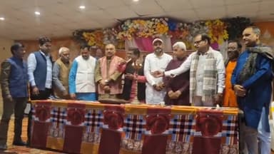 तेघरा: बेगूसराय में संगठन महापर्व में तेघड़ा से दर्जनों BJP नेता हुए शामिल