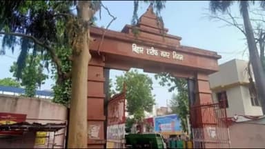 बिहार: नगर निगम में नगर निगम बोर्ड की बैठक 3 दिसंबर को होगी आयोजित