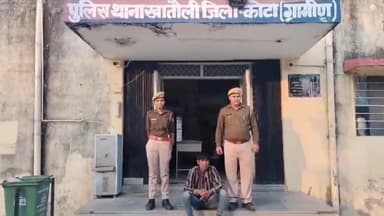 पीपलदा: खातोली पुलिस ने देव की निमड़िया गांव के एक युवक को 83 देशी शराब के पव्वों के साथ किया गिरफ्तार