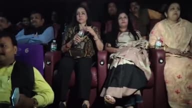 मथुरा: मथुरा सांसद हेमा मालिनी ने कार्यकर्ताओं के साथ रूपम टॉकीज में देखी साबरमती फिल्म, कहा- सच्चाई छुपाई नहीं जा सकती