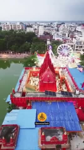 Durgakund Mandir #Varanasi