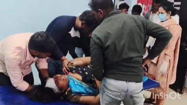 आरा: गजराजगंज ओपी क्षेत्र के टाटा मोटर्स शोरूम के समीप बाइक से गिरने के कारण गंभीर रूप से घायल हुई एक महिला