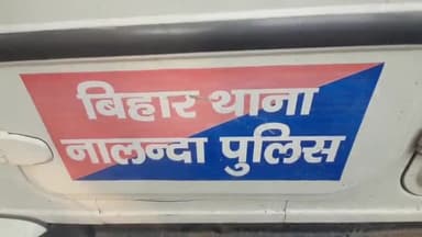बिहार: चैनपुरा गांव में चोरी के मामले में पुलिस ने एक व्यक्ति को गिरफ्तार किया