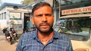 बिहार: पावापुरी हॉल्ट के पास ट्रेन से कटकर बुजुर्ग की मौत, शव की हुई पहचान