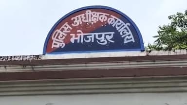 आरा: एसपी राज ने अवैध शराब मामले में लापरवाही के आरोप में थानाध्यक्ष समेत 3 पुलिसकर्मियों को निलंबित किया, मचा हड़कंप