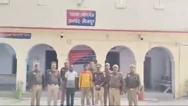 जौनपुर: थाना मीरगंज जौनपुर पुलिस ने 02 अन्तर्जनपदीय शातिर चोरों को चोरी के 190 खाली गैस सिलेण्डर के साथ किया गिरफ्तार