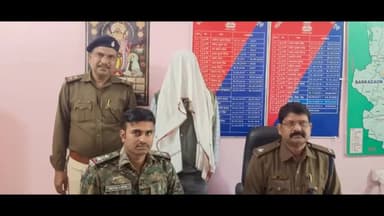 हज़ारीबाग: प्रकाश ठाकुर हत्याकांड में एक आरोपी गिरफ्तार