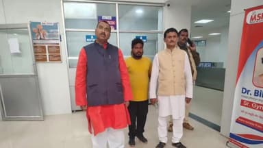 सिकटी: सिकटी के विधायक विजय कुमार मंडल ने गोली से घायल भाजपा नेता से मिलकर शीघ्र स्वस्थ होने की कामना की