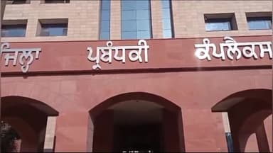 ਐਸਏਐਸ ਨਗਰ ਮੁਹਾਲੀ: ਮੁੱਖ ਖੇਤੀਬਾੜੀ ਅਫਸਰ ਮੋਹਾਲੀ ਨੇ ਗੁਲਾਬੀ ਸੂੰਡੀ ਦੇ ਹਮਲੇ ਨੂੰ ਰੋਕਣ ਲਈ ਕਿਸਾਨਾਂ ਨੂੰ ਖੇਤਾਂ ਦੇ ਲਗਾਤਾਰ ਨਿਰੀਖਣ ਕਰਨ ਦੀ ਸਲਾਹ ਦਿੱਤੀ