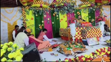 नानपारा: नवाबगंज क्षेत्र के नंदागांव में शुरू हुआ पांच दिवसीय धनुष यज्ञ व रामलीला नाटक