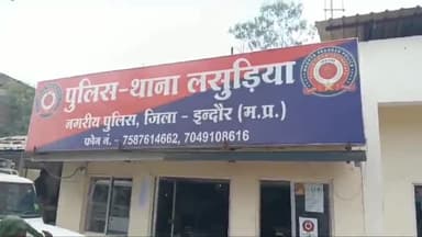 पिछले दिनों तीन पिस्टल के साथ पकड़ाए लारेंस बिश्नोई गैंग के तीन आरोपी से पूछताछ जारी..