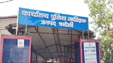 थराली: पंती नारायणबगड़ में एक युवक ने फांसी लगाकर की आत्महत्या, मौत के कारणों की जांच जारी