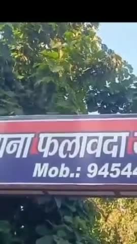 मवाना: फलावदा के महलका निवासी विवाहिता के ऊपर दहेज में स्कॉर्पियो कर नहीं मिलने पर जानलेवा हमला तहरीर दी