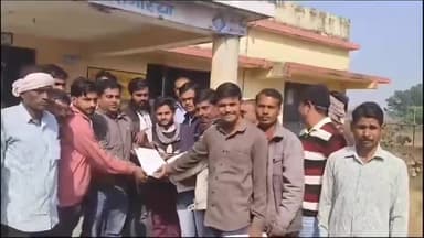 पन्ना: घरेलू बिजली बिल रीडिंग अधिक आने से ग्रामीण परेशान, सिमरिया विद्युत कनिष्ठ अभियंता को ज्ञापन सौंपा