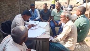 फारबिसगंज: हलहलिया मौजा में जमीन सर्वे का कार्य हुआ शुरू