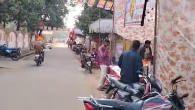 पिपरिया: रेलवे यूनियन के मान्यता चुनाव हुए शुरू, कल तक होंगे चुनाव