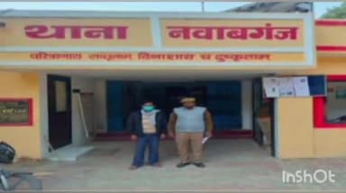 नानपारा: नवाबगंज पुलिस ने आर्म्स एक्ट से संबंधित एक नफर वारंटी को पडोहिया से किया गिरफ्तार