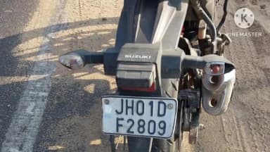 ओरमांझी: नेवरी रिंग रोड टोल प्लाजा के पास सड़क दुर्घटना में मोटरसाइकिल सवार गंभीर रूप से घायल