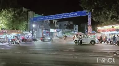 मल्हारगढ़: महू नीमच राजमार्ग पर पिपलिया चौपाटी में ट्रक ने बाइक को टक्कर मारी, चालक पर मामला दर्ज