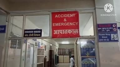 खुरई: खुरई से बाइक पर आ रहे युवक को दलपतपुर गांव के पास जीप ने टक्कर मारी, दोनों घायल युवक सागर रेफर