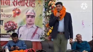 बखरी: बखरी में निवर्तमान थानाध्यक्ष को दी गई विदाई