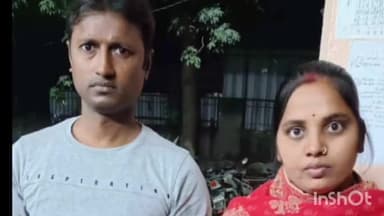 सासाराम: सासाराम नगर थाना की पुलिस ने माननीय न्यायालय के आदेश के आलोक में एक महिला को उसके पति को किया सुपुर्द