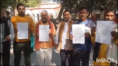 मिर्ज़ापुर: घोरी गांव के ग्रामीणों ने अवैध पट्टा करने पर सिंचाई विभाग के खिलाफ कलेक्ट्रेट में DM को सौंपा ज्ञापन