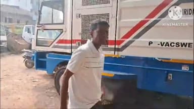 गिरिडीह: भाकपा माले नेता ने पुराने नगर निगम में रखे करोड़ों रुपये की मशीन को लेकर डीसी ऑफिस में आवेदन दिया