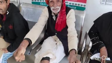 सासाराम: नचनिया गांव में सड़क दुर्घटना में वृद्ध व्यक्ति घायल हुआ