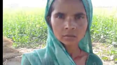 रायबरेली: बरदर में मेड काटने के बाद खेत में पानी चला जाने पर पड़ोसी ने पीड़िता पर गाली-गलौज और मारपीट का आरोप लगाया