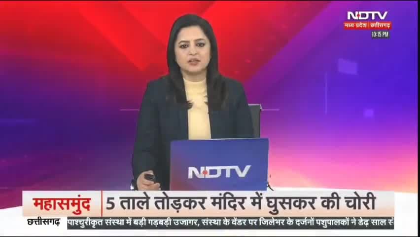 मंडला हा लो न बांध का पानी लोगों के लिए बना मुसीबत