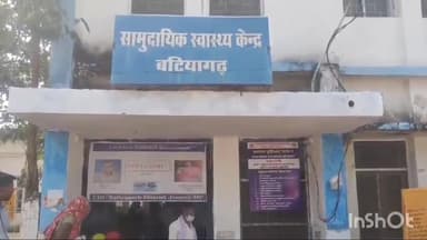 बटियागढ़: भटेरा के पास सड़क हादसे में मृत स्कॉर्पियो चालक का शव परिजनों को सौंपा गया