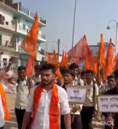 सिंगरौली: सिंगरौली में छात्रावासों की समस्याओं को लेकर ABVP ने निकाली रैली, सहायक आयुक्त को सौंपा ज्ञापन