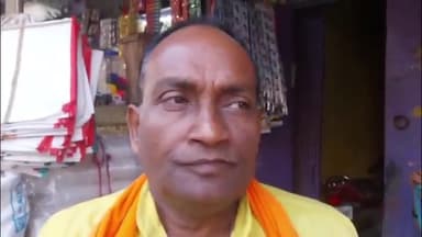 जगदीशपुर: बिहार में 2025 में फिर बनेगी एनडीए की सरकार: बीजेपी नगर अध्यक्ष आदित्य कुमार