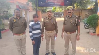 मिर्ज़ापुर: कोतवाली देहात पुलिस ने एनडीपीएस के अभियोग से संबंधित वांछित अभियुक्त को गिरफ्तार कर जेल भेजा