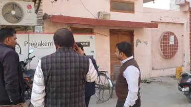 रामपुर: GST असिस्टेंट कमिश्नर की मौजूदगी में 7 स्थानों पर रेड जारी, मेडिकल ट्रेडर्स पर GST की रकम को लेकर की गई कार्रवाई