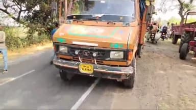 पिपरिया: पिपरिया के बनखेड़ी रोड पर ट्रक ने बाइक को टक्कर मारी, पति की मौत, पत्नी और नातिन घायल