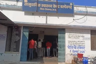 बल्देवगढ़: भितरवार गांव में जमीनी विवाद के चलते दो पक्षों में झड़प, 60 वर्षीय वृद्ध महिला के साथ मारपीट