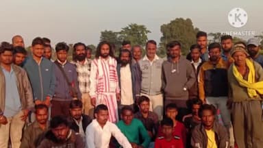 राहे: जोन्हा पंचायत में झारखंड लोकतांत्रिक क्रांतिकारी मोर्चा की हुई बैठक