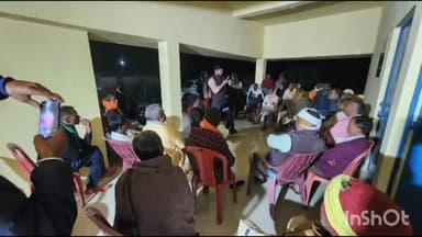 बरहट: गादी कटौना गांव में कटौना और केवाल गांव को नेचर विलेज के तहत आत्मनिर्भर गांव बनाने को लेकर बैठक आयोजित