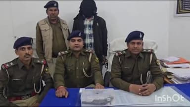 थावे: जगमलवा गांव में हत्या के मामले में फरार आरोपी गिरफ्तार, देशी कट्टा और कारतूस बरामद