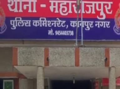 नरवल: तिवारीपुर ओवरब्रिज के पास तेज रफ्तार ट्रक ने बाइक सवार दो युवकों को पीछे से मारी टक्कर, इलाज के दौरान एक की हुई मौत