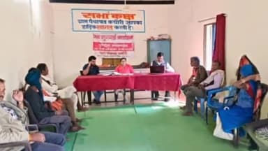 गुनौर: पन्ना में शिविर के माध्यम से राजस्व प्रकरणों का निराकरण, जनसंपर्क कार्यालय ने दी जानकारी