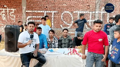 Senior final match “ ज़मना ख़ास 0.7 vs अहमद नगर “ kabaddi Amroha “ smart Amroha foundation 

#kabbadi #amroha #final #match