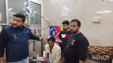 बहराइच: घंटाघर इलाके में सर्राफा व्यवसाय पर दबंगों ने लोहे के रॉड से किया हमला, मामला दर्ज