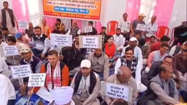 बिहार: बांग्लादेश में अल्पसंख्यकों पर हो रहे अत्याचार के विरोध में अस्पताल चौराहे पर राष्ट्रीय भारतीय समाज नालंदा ने दिया धरना