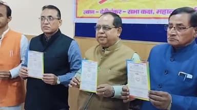 गोरखपुर: 18 से 21 दिसंबर तक एमजी इंटर कॉलेज कैंपस में आयोजित होगा ललित कला महोत्सव 2024