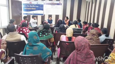 नानपारा: गायघाट के पंचायत भवन में खंड विकास अधिकारी के नेतृत्व में सबला एप की शुरुआत की गई