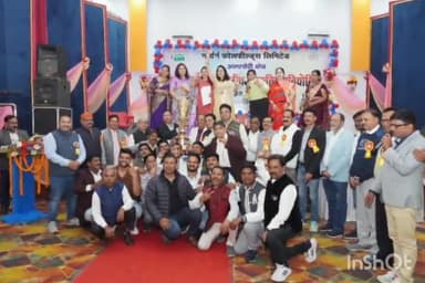 सिंगरौली: एनसीएल अंतर-क्षेत्रीय सांस्कृतिक प्रतियोगिता 2024-25 अमलोरी में संपन्न, निगाही रहा विजेता