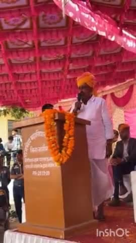 खींवसर: खींवसर के राजकीय महाविद्यालय में ब्लॉक स्तरीय युवा महोत्सव कार्यक्रम का आयोजन किया गया